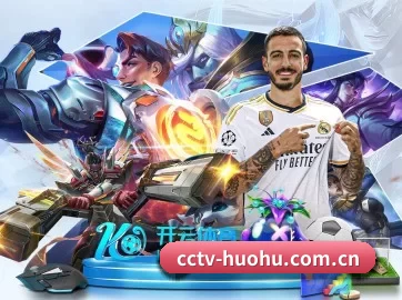 规模扩大